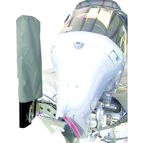 Carver 601008S11 Talon Shallow Water Anchor Cover, 8', Sun-Dura® Mist Gray - 601008S11 - 500-601008S11F1