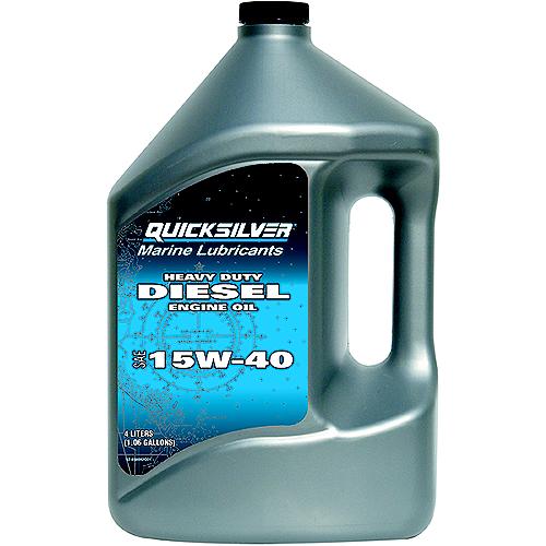 Diesel Engine Oil - 858042Q01 - 710-92-858042Q01F1