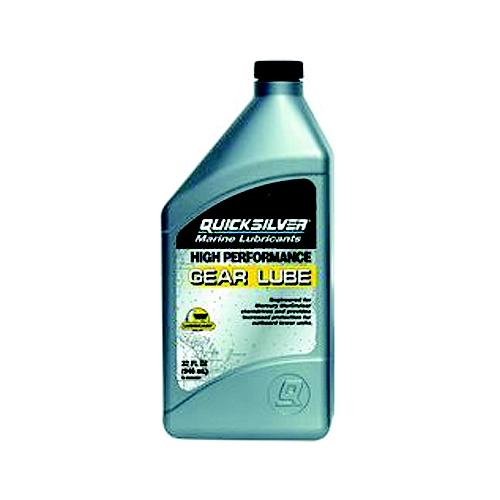 High Performance Gear Lube, 16 Gal. Drum - 858067Q01 - 710-92-858067Q01 Superseded By: 710-92-8M0222057F1