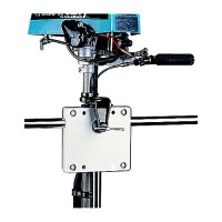 Sea-Dog 327151 Rail Mount Motor Bracket,, 8 Hp (2-Cycle Only) A: 1-9/16