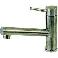 Scandvik Nordic Stainless Steel Basin Mixer - 74121 - 390-74121F1